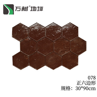 078-正六边形