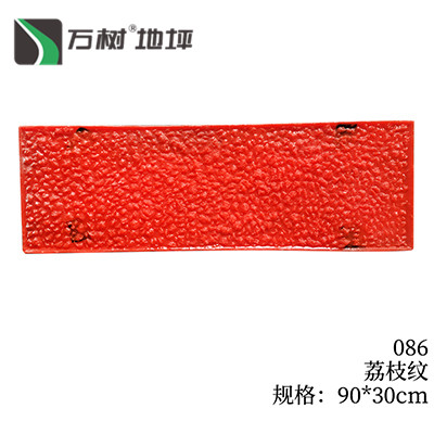086-荔枝纹