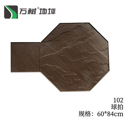 102-球拍