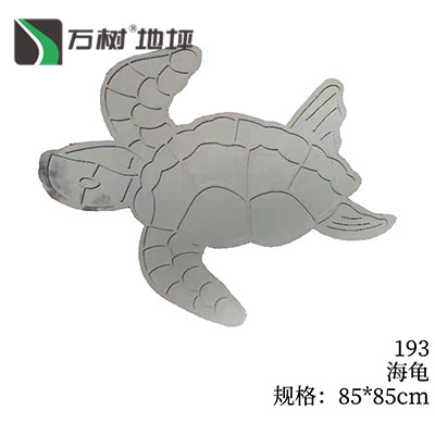 193-海龟