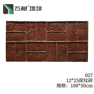 027-12*25席纹砖