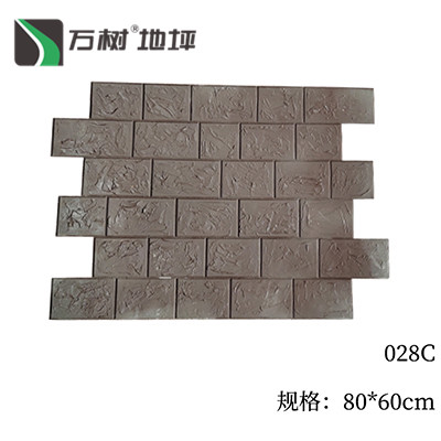 028C水泥印花路模具