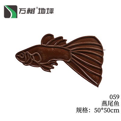 059-燕尾鱼